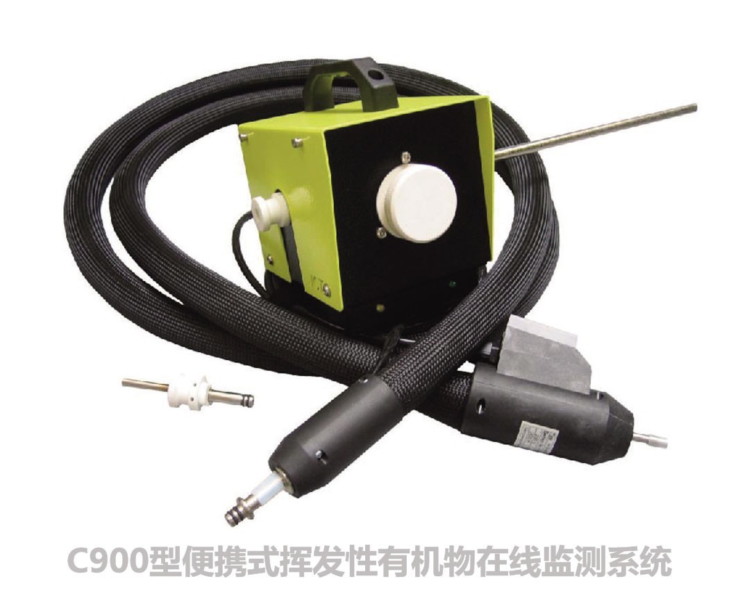 移动式氨气分析仪
