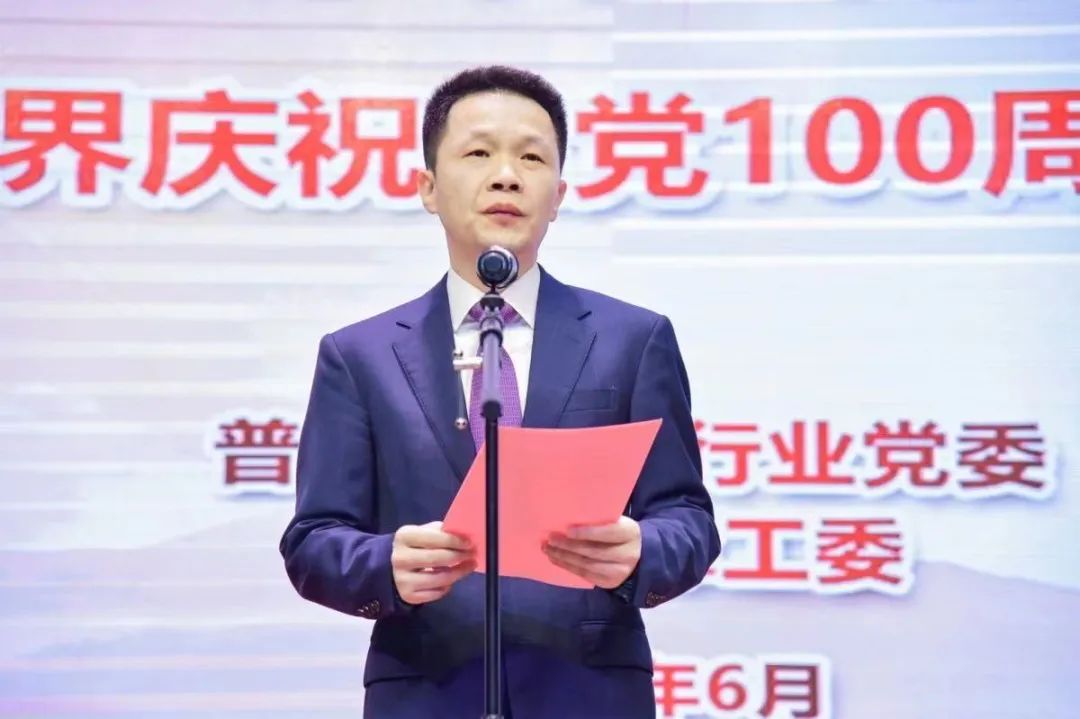 唱支赞歌给党听 | 普世万联参与普陀律师献礼建党百年文艺汇演 唱支赞歌给党听 | 普世万联参与普陀律师献礼建党百年文艺汇演