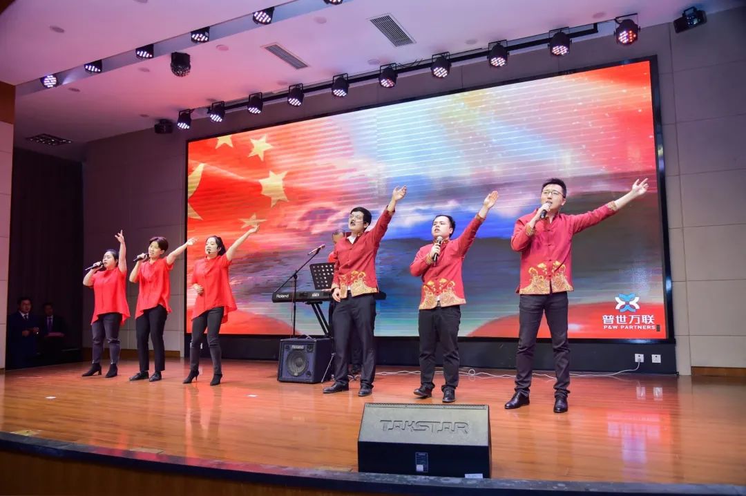 唱支赞歌给党听 | 普世万联参与普陀律师献礼建党百年文艺汇演 唱支赞歌给党听 | 普世万联参与普陀律师献礼建党百年文艺汇演