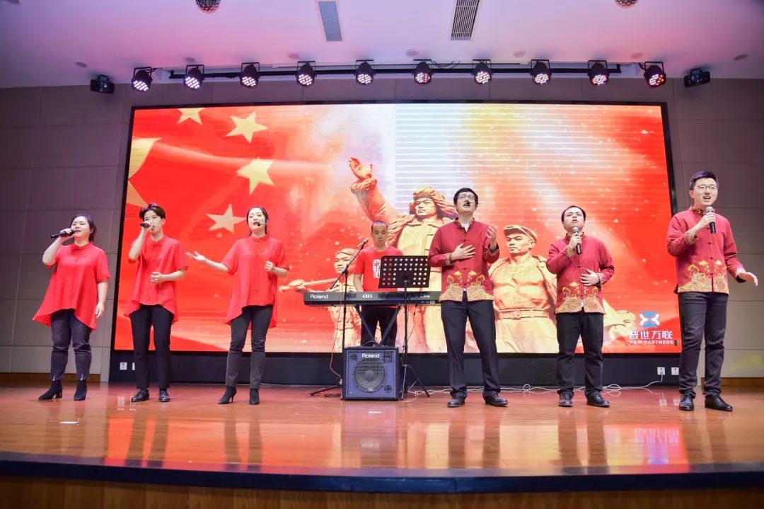 唱支赞歌给党听 | 普世万联参与普陀律师献礼建党百年文艺汇演 唱支赞歌给党听 | 普世万联参与普陀律师献礼建党百年文艺汇演