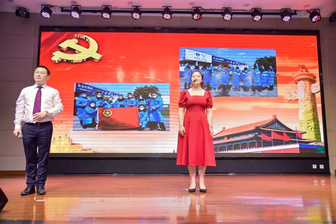 唱支赞歌给党听 | 普世万联参与普陀律师献礼建党百年文艺汇演 唱支赞歌给党听 | 普世万联参与普陀律师献礼建党百年文艺汇演