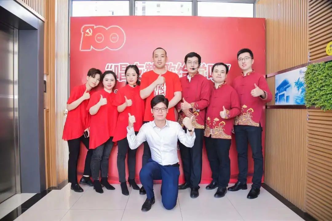 唱支赞歌给党听 | 普世万联参与普陀律师献礼建党百年文艺汇演 唱支赞歌给党听 | 普世万联参与普陀律师献礼建党百年文艺汇演