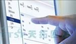 西門子Active Integration工業(yè)軟件 西門子Active Integration工業(yè)軟件