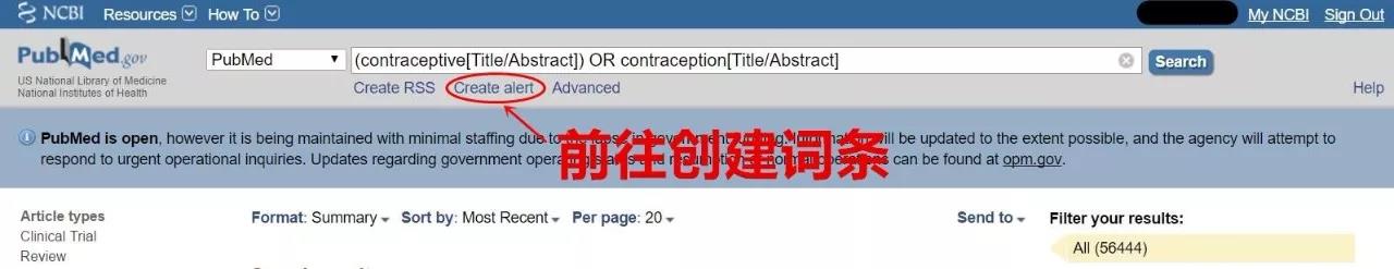 Pubmed 恢复更新，说好的假期呢