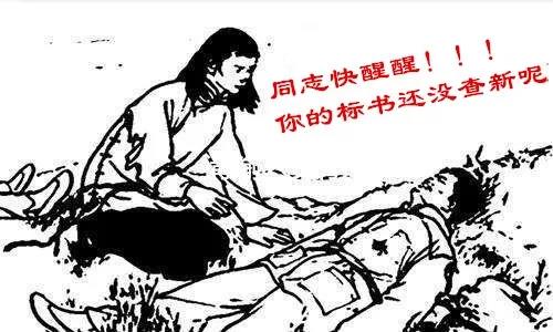Pubmed 恢复更新，说好的假期呢