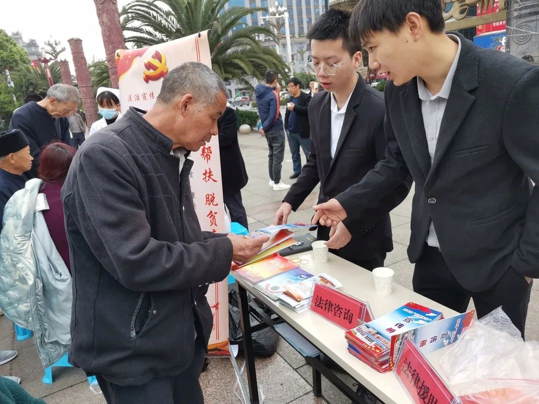雄远动态 | 国家安全 人人有责一一我所参与国家安全教育公益普法宣传活动 雄远动态 | 国家安全 人人有责一一我所参与国家安全教育公益普法宣传活动
