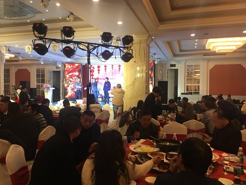 众韩宏鑫建筑工程有限公司举办年会 