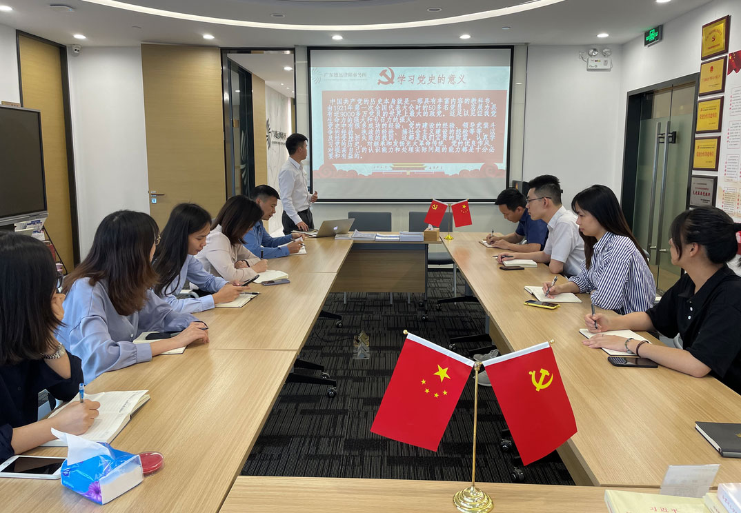 雄远党建 | 我所开展“学党史、强信念”主题党日活动暨党建拓展活动 雄远党建 | 我所开展“学党史、强信念”主题党日活动暨党建拓展活动