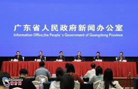 《广东省人民政府关于培育发展战略性支柱产业集群和战略性新兴产业集群的意见》