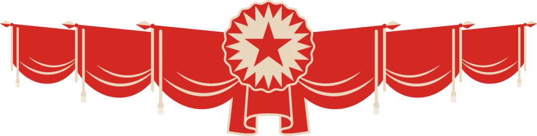 刘关张集团热烈庆祝中国共产党成立100周年
