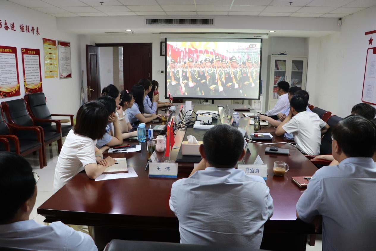 永能公司组织观看庆祝建党100周年庆典大会