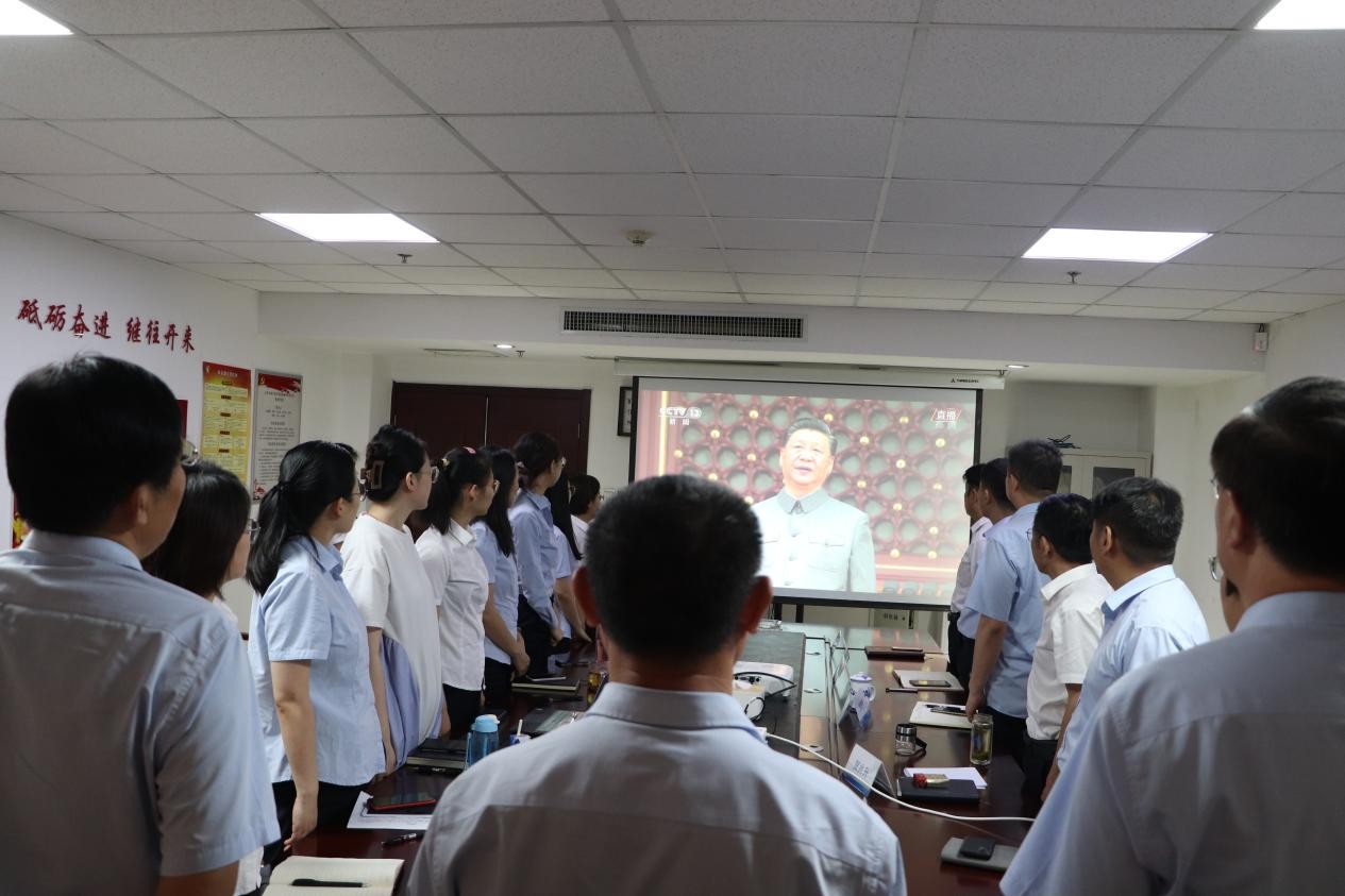 永能公司组织观看庆祝建党100周年庆典大会