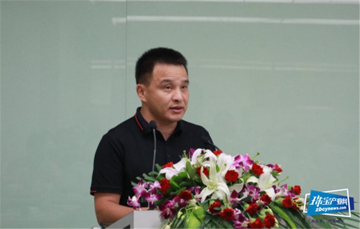 齐心共建珠宝品牌集群美好未来,中国珠宝玉石首饰品牌集群论坛在沪召开 齐心共建珠宝品牌集群美好未来,中国珠宝玉石首饰品牌集群论坛在沪召开