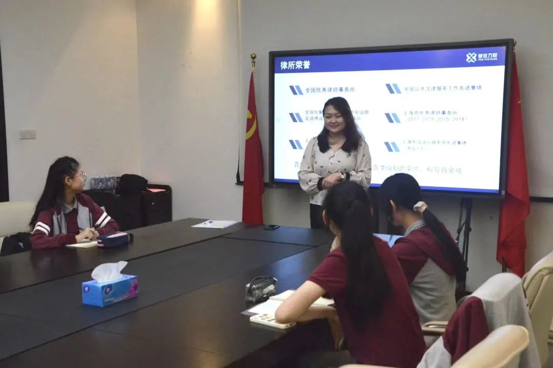 当中学生遇上律师…… 当中学生遇上律师……