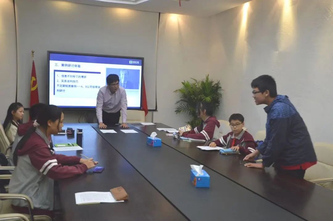 当中学生遇上律师…… 当中学生遇上律师……