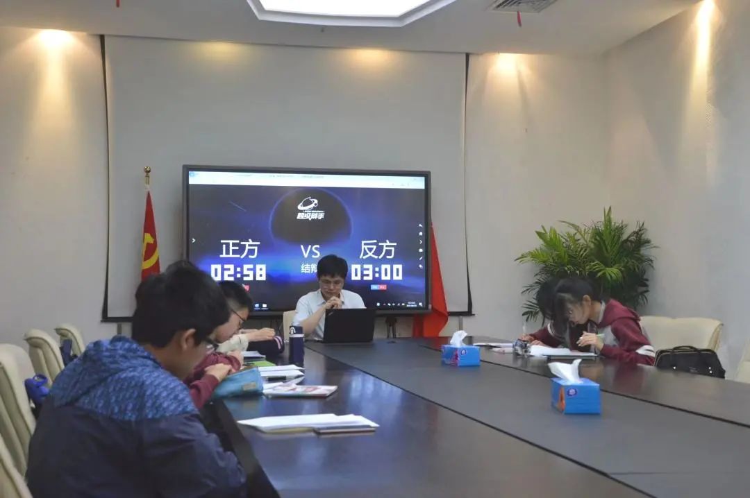 当中学生遇上律师…… 当中学生遇上律师……