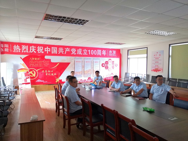 海阳永能生物科技有限公司组织观看庆祝中国共产党成立一百周年大会