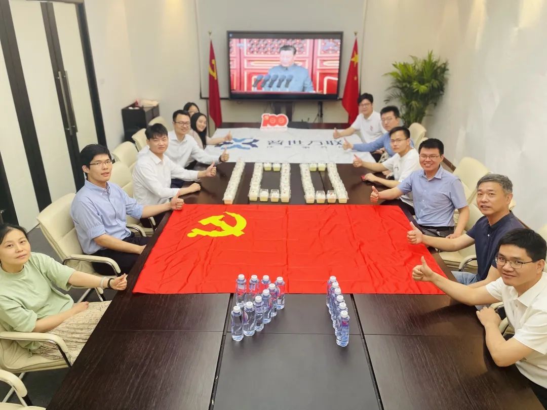 七一这天,我带着相机走进普世万联律所…… 七一这天,我带着相机走进普世万联律所……
