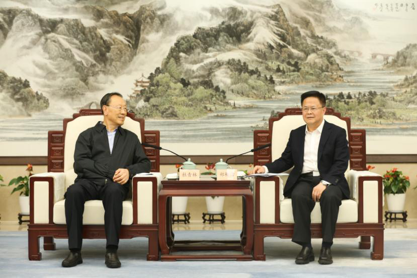 浙江省郑栅洁省长会见中国国际跨国公司促进会第三批赴浙考察团 浙江省郑栅洁省长会见中国国际跨国公司促进会第三批赴浙考察团