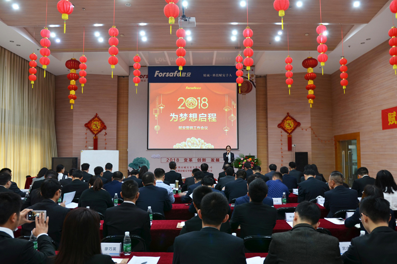 会销主持人开场白幽默_会销主持开场_会销主持开场互动热场