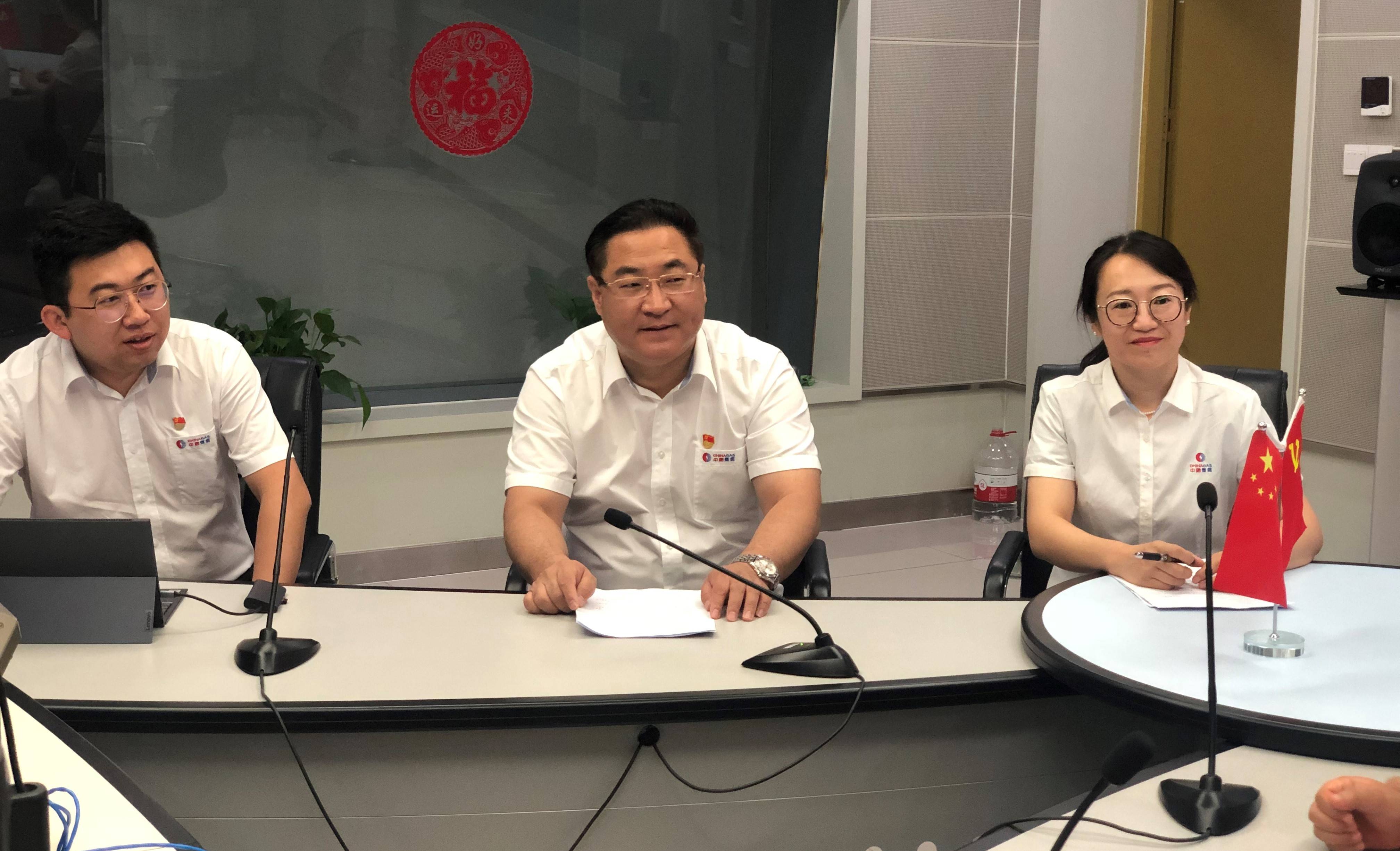 做客媒体直播间，呼市中燃宣传燃气安全及气代煤工作