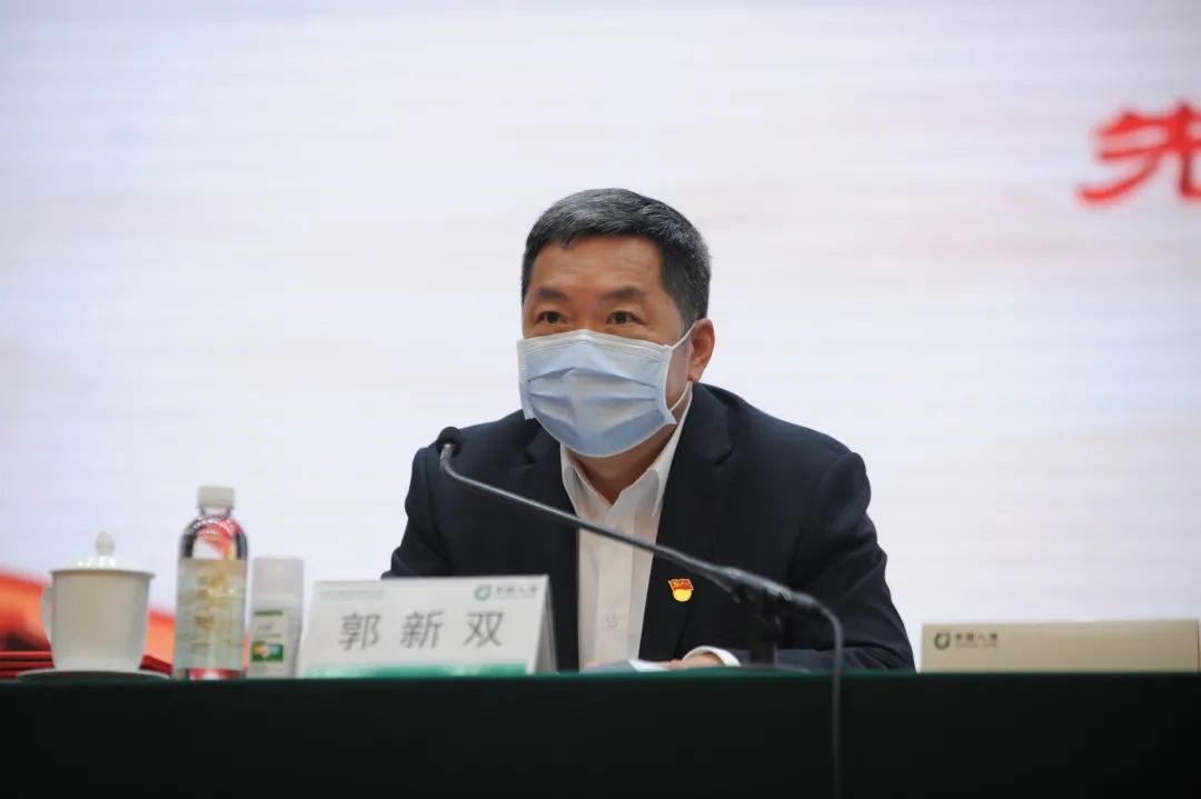 中国人寿召开“两优一先”表彰大会
