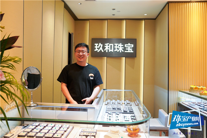 金展珠宝广场9家品牌商家盛大开业