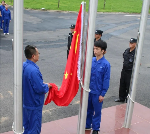 同心向黨 禮贊百年——公司舉行升國(guó)旗儀式和集中收看建黨100周年大會(huì)盛況