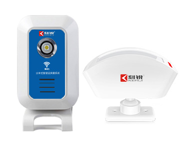 分体式WiFi感应门铃WM7
