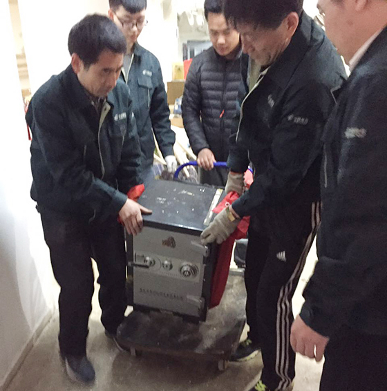 新起点,新高度 新起点,新高度