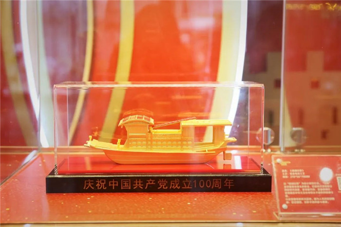 献礼建党百年华诞,水贝壹号举行“黄金文化红色东方”主题展 献礼建党百年华诞,水贝壹号举行“黄金文化红色东方”主题展