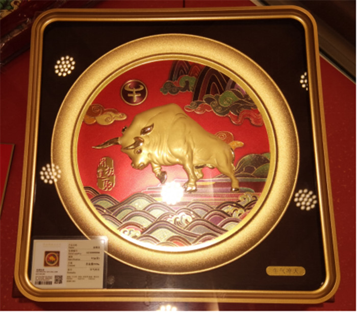 献礼建党百年华诞,水贝壹号举行“黄金文化红色东方”主题展 献礼建党百年华诞,水贝壹号举行“黄金文化红色东方”主题展