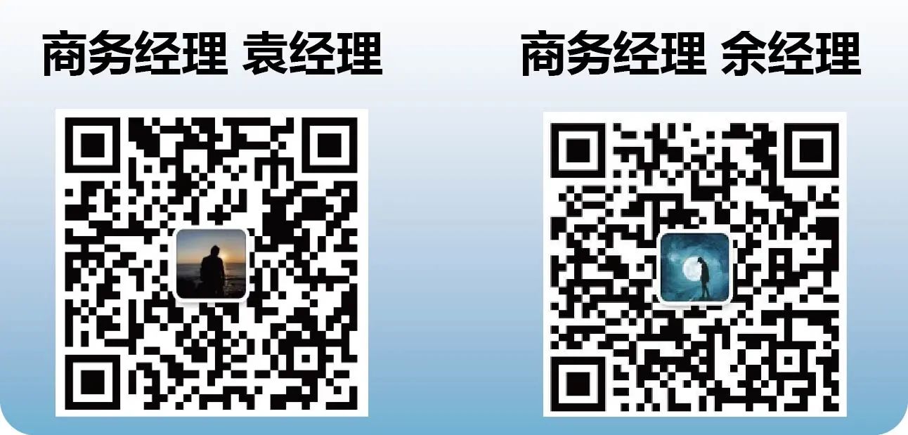 新濟藥業(yè)與您相約成都 | 吳傳斌董事長演講預(yù)告：改良型新藥的開發(fā)策略和產(chǎn)業(yè)化 