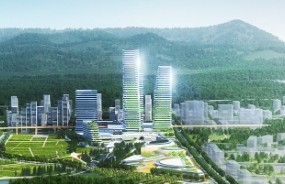 《深圳市光明区现代产业体系中长期发展规划 （2020-2035年）》——科学赋能  高端跃升  建设全球知名的科技引领型现代产业先锋区