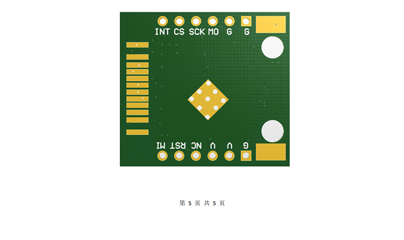 HW-884