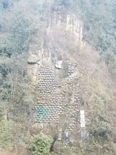 青城后山 都市人的“后花園”