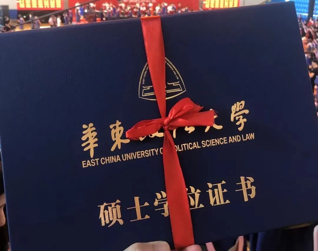 毕业季 | 从法学生到律师助理,我的律途与你 毕业季 | 从法学生到律师助理,我的律途与你