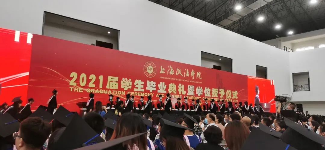 毕业季 | 从法学生到律师助理,我的律途与你 毕业季 | 从法学生到律师助理,我的律途与你