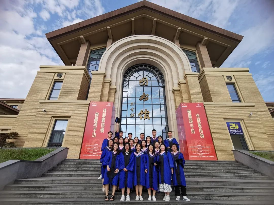 毕业季 | 从法学生到律师助理,我的律途与你 毕业季 | 从法学生到律师助理,我的律途与你