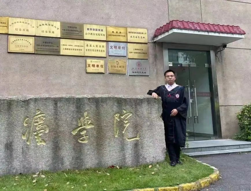 毕业季 | 从法学生到律师助理,我的律途与你 毕业季 | 从法学生到律师助理,我的律途与你