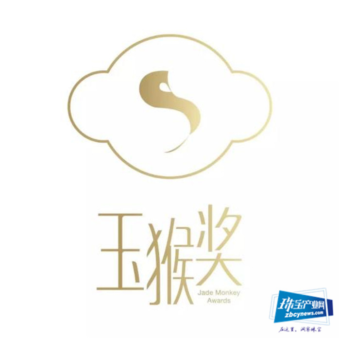 第六届“玉猴奖”年度十大IP产业类评选全面启动 第六届“玉猴奖”年度十大IP产业类评选全面启动