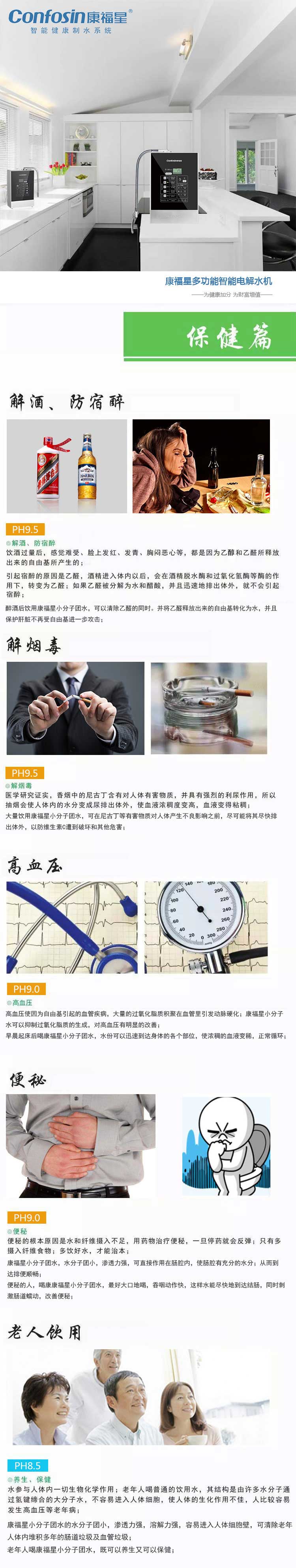 您要的经典，全部满足您