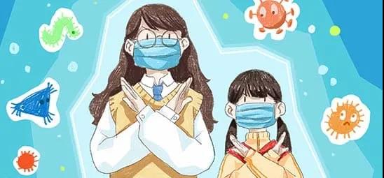 雄远党建 | 抗击疫情 责任担当——广东雄远律师事务所党支部参与抗击疫情纪实 雄远党建 | 抗击疫情 责任担当——广东雄远律师事务所党支部参与抗击疫情纪实