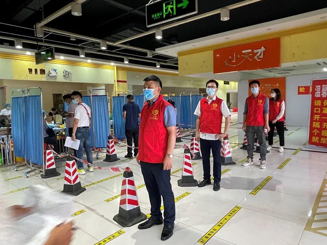 雄远党建 | 抗击疫情 责任担当——广东雄远律师事务所党支部参与抗击疫情纪实 雄远党建 | 抗击疫情 责任担当——广东雄远律师事务所党支部参与抗击疫情纪实