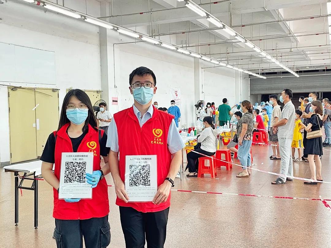 雄远党建 | 抗击疫情 责任担当——广东雄远律师事务所党支部参与抗击疫情纪实