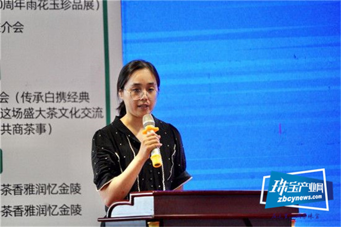 南京举行珠宝首饰展览会 蛋白雨花玉专题展同步亮相 南京举行珠宝首饰展览会 蛋白雨花玉专题展同步亮相
