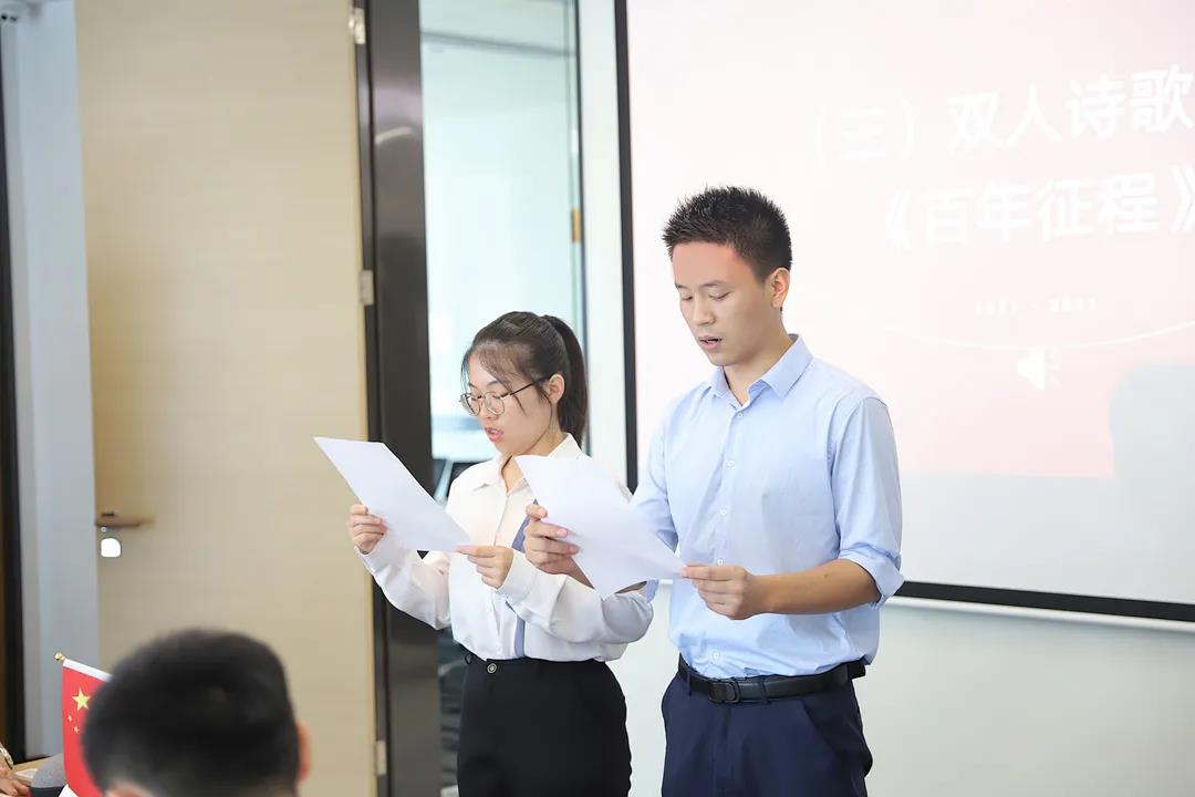 雄远党建 | 赓续红色血脉 凝聚奋进力量——广东雄远律师事务所庆祝中国共产党建党一百周年 雄远党建 | 赓续红色血脉 凝聚奋进力量——广东雄远律师事务所庆祝中国共产党建党一百周年