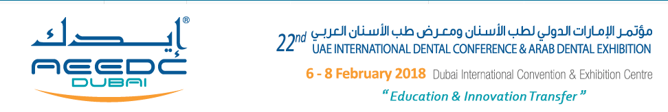 HUGE cordially invite you to visit the booth at 2018 AEEDC Dubai HUGE cordially invite you to visit the booth at 2018 AEEDC Dubai