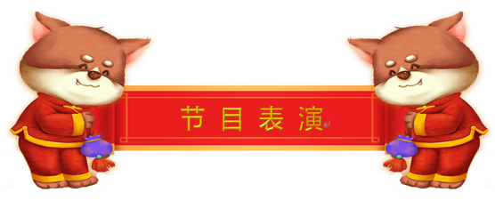 “携手同行，一路有你” 2018桐晖药业集团年会圆满落幕