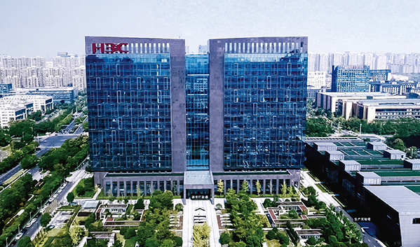 H3C北京基地